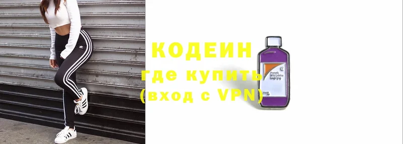 даркнет сайт  Строитель  Codein напиток Lean (лин) 