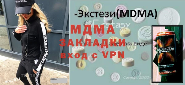 индика Киреевск