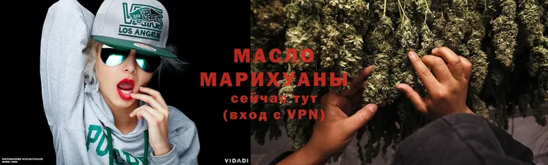 как найти   Строитель  МЕГА ТОР  ТГК THC oil 